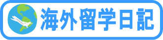 Umi